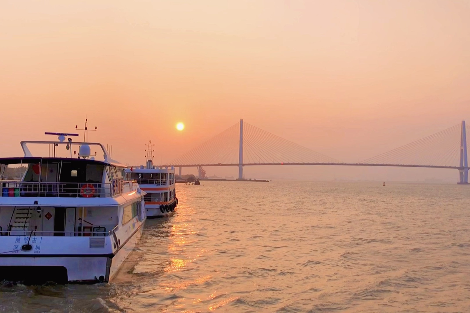 Square Ferry
